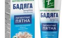 Как использовать бадягу для лечения акне?